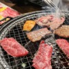 京都府の焼肉食べ放題チェーン店まとめ10選